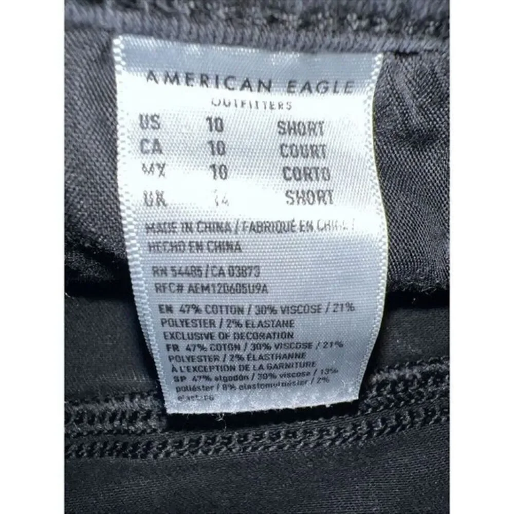 American Eagle Outfitters little pulling